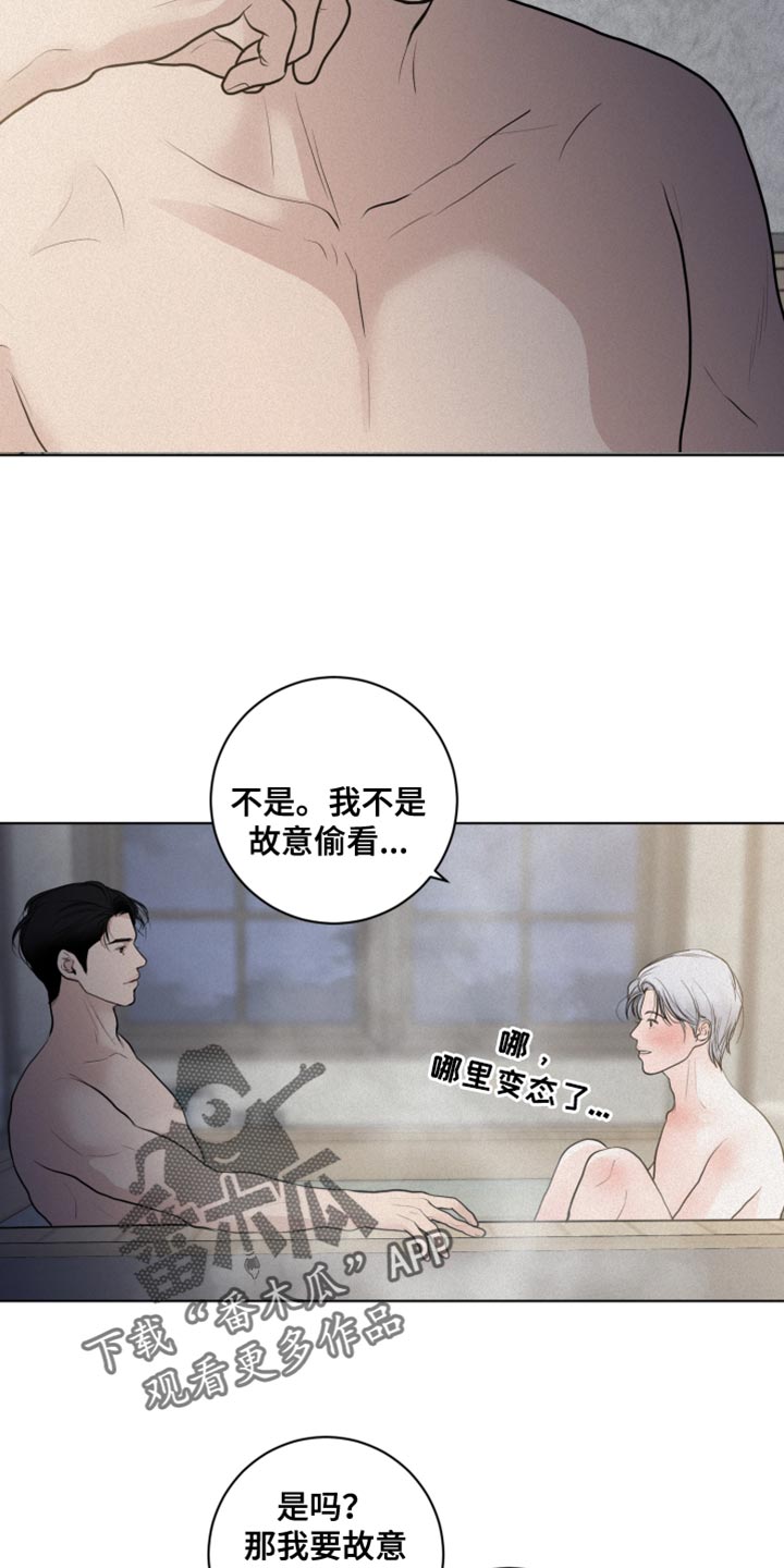第35章：生命之路5