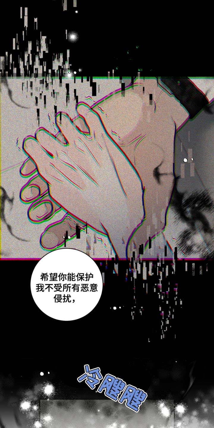 第35章：生命之路20