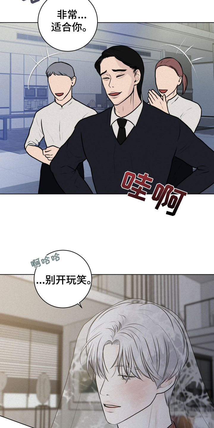 第17章：检查18