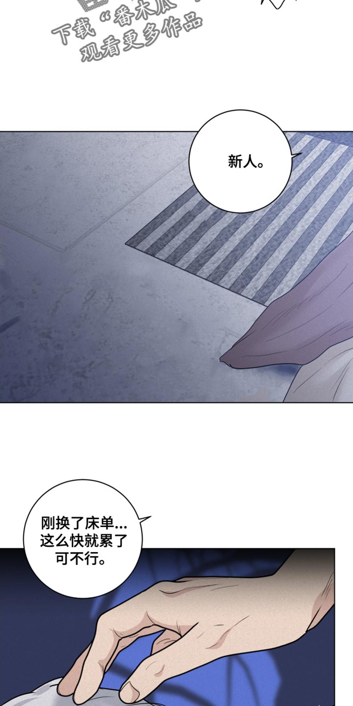 第41章：真心祷告18