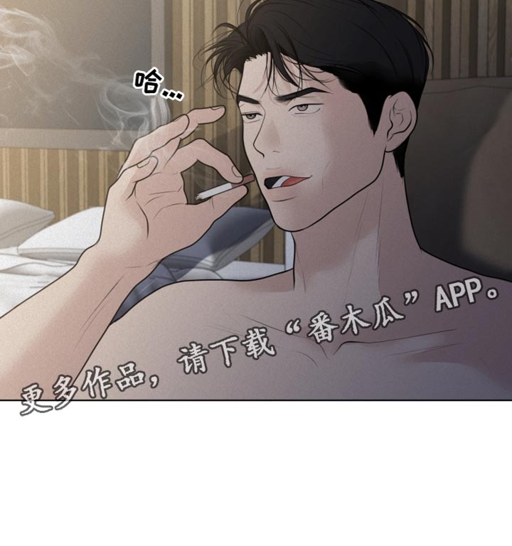 第37章：该怎么报答17