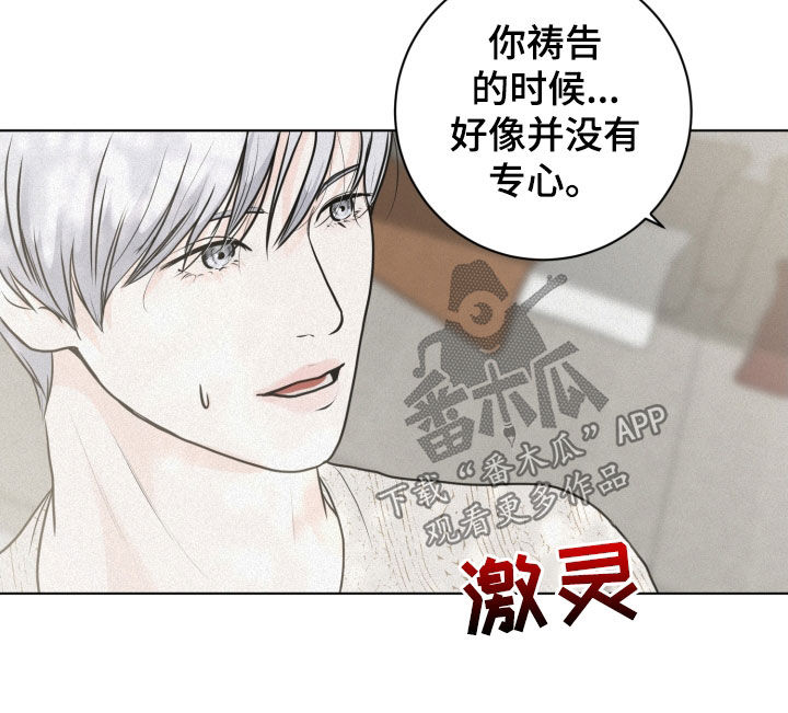 第21章：弹钢琴17