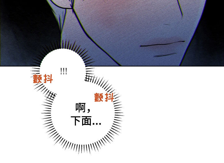 第22章：异样18