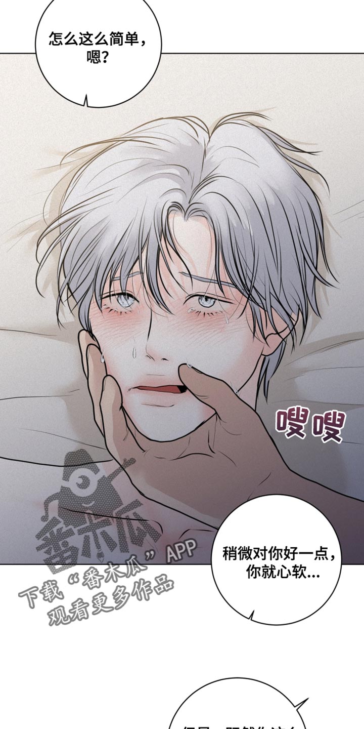 第41章：真心祷告10