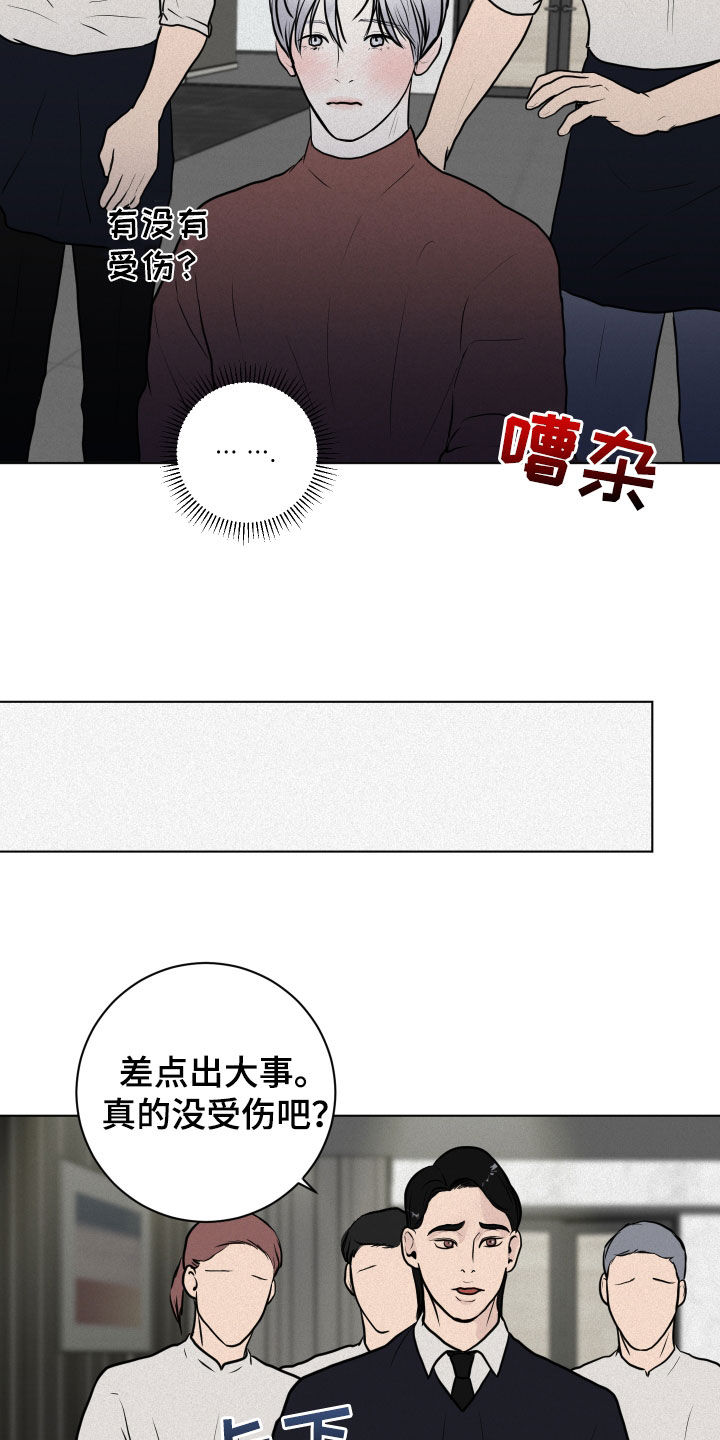 第18章：监控10