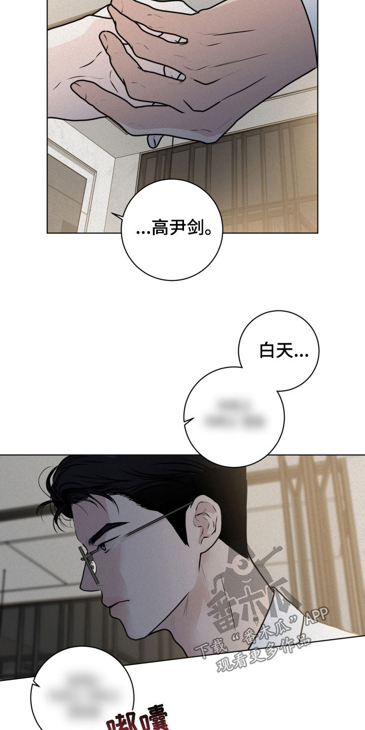 第15章：目的19