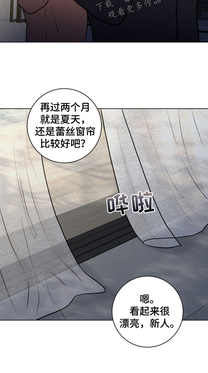 第17章：检查15