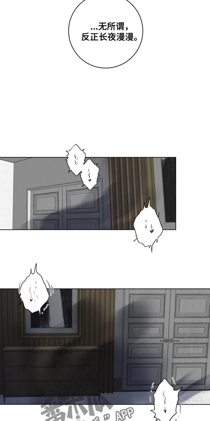第41章：真心祷告17