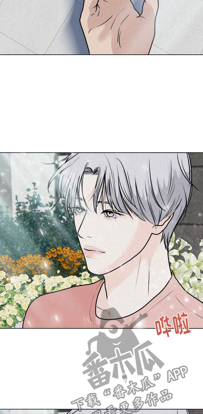 第10章：没什么不一样19