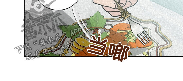 第23章：游戏11