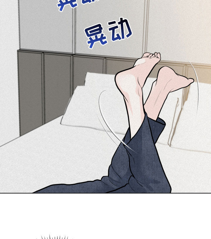 第32章：礼物6