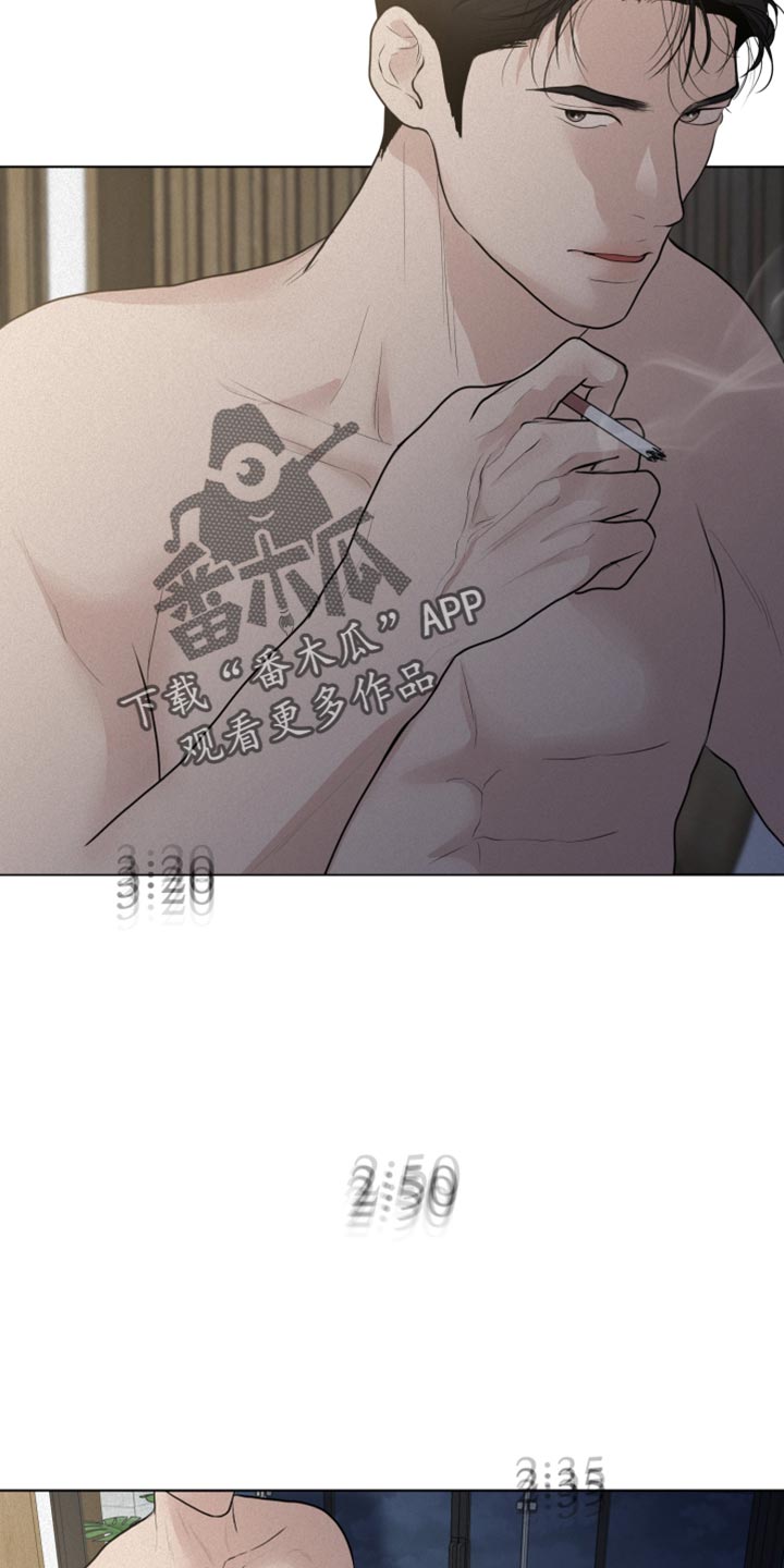 第38章：愤怒11