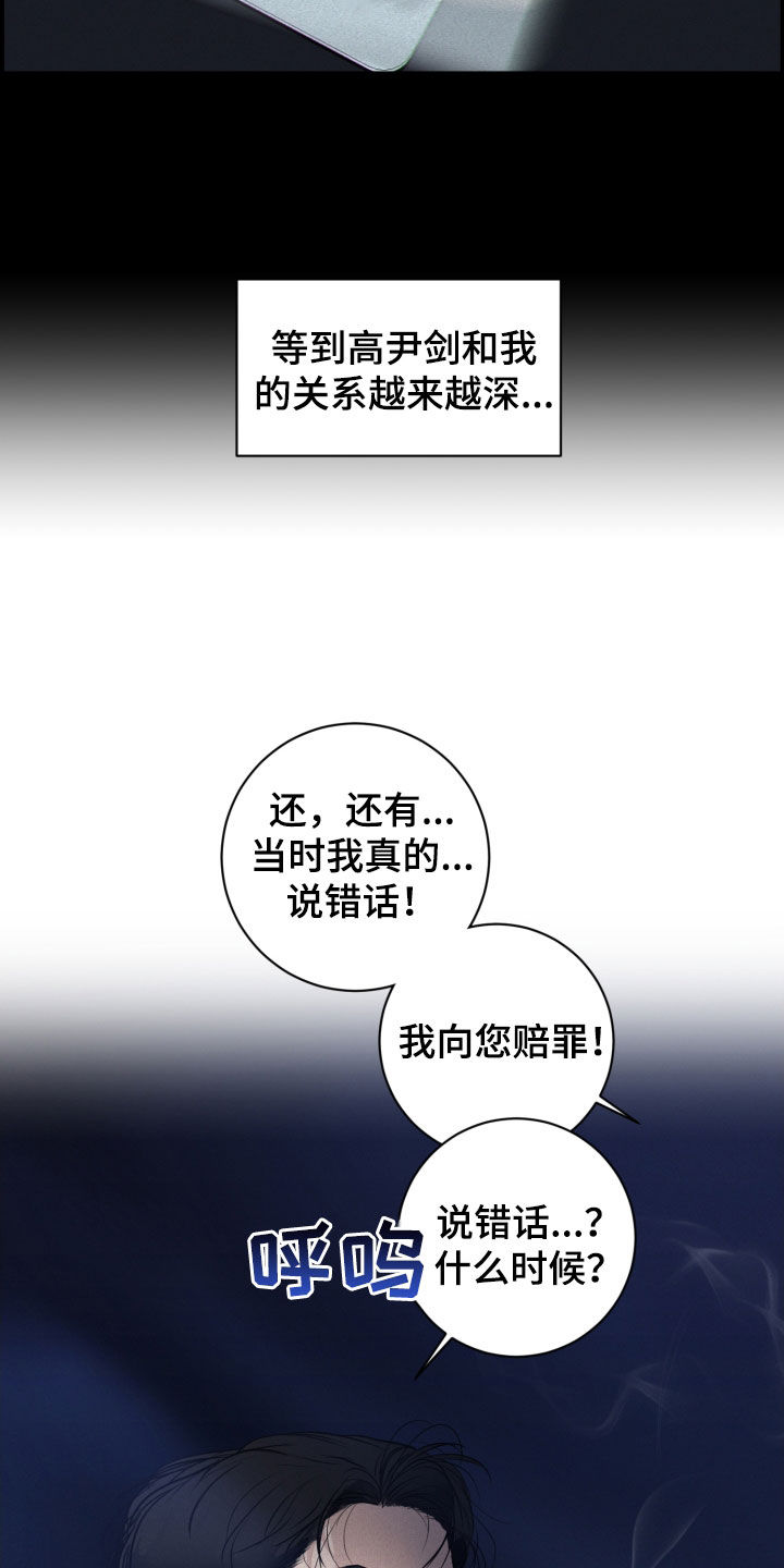 第15章：目的7
