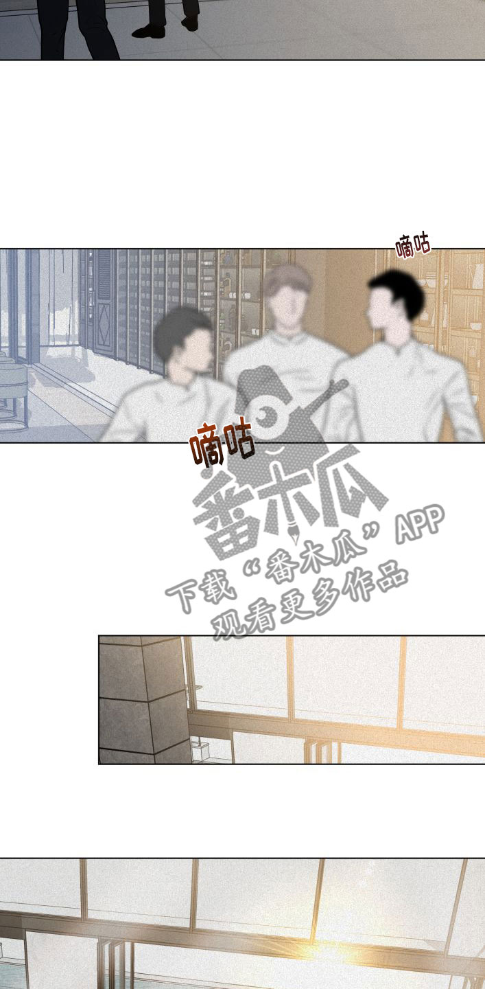 第6章：刁难19