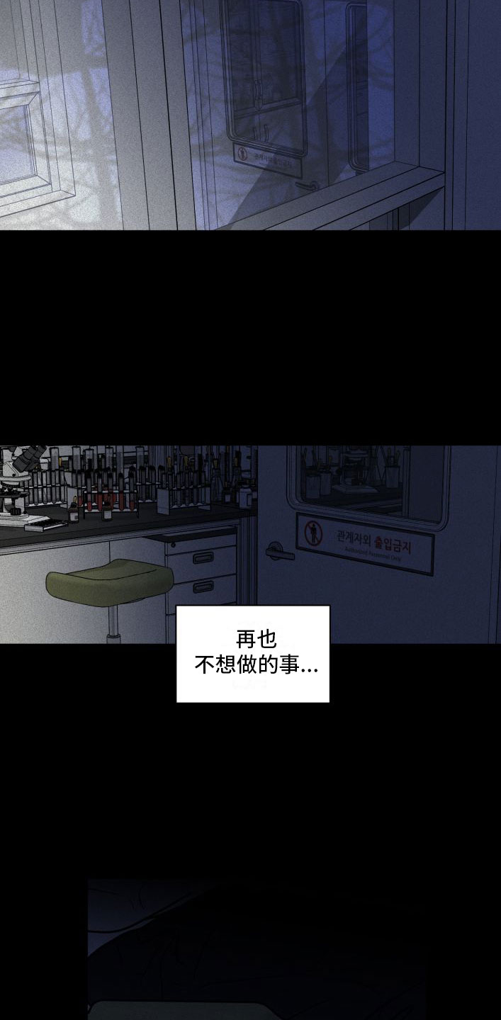 第3章：有意思21