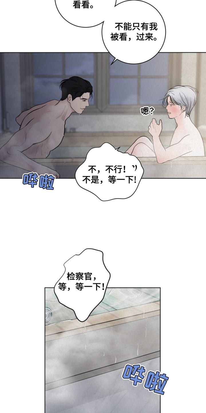 第35章：生命之路6