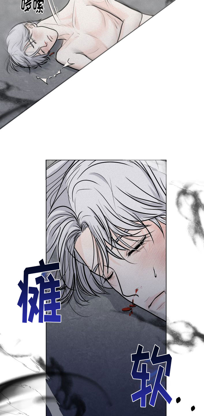 第3章：有意思12