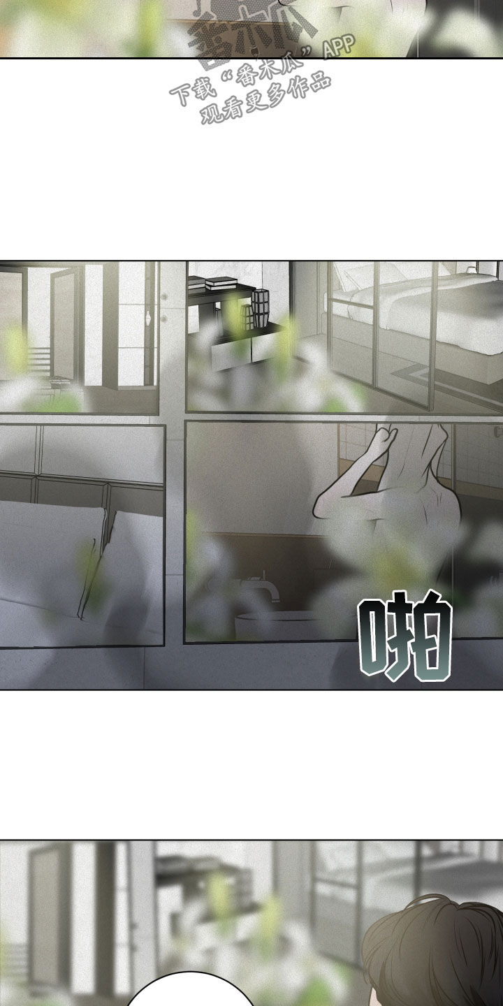 第18章：监控16