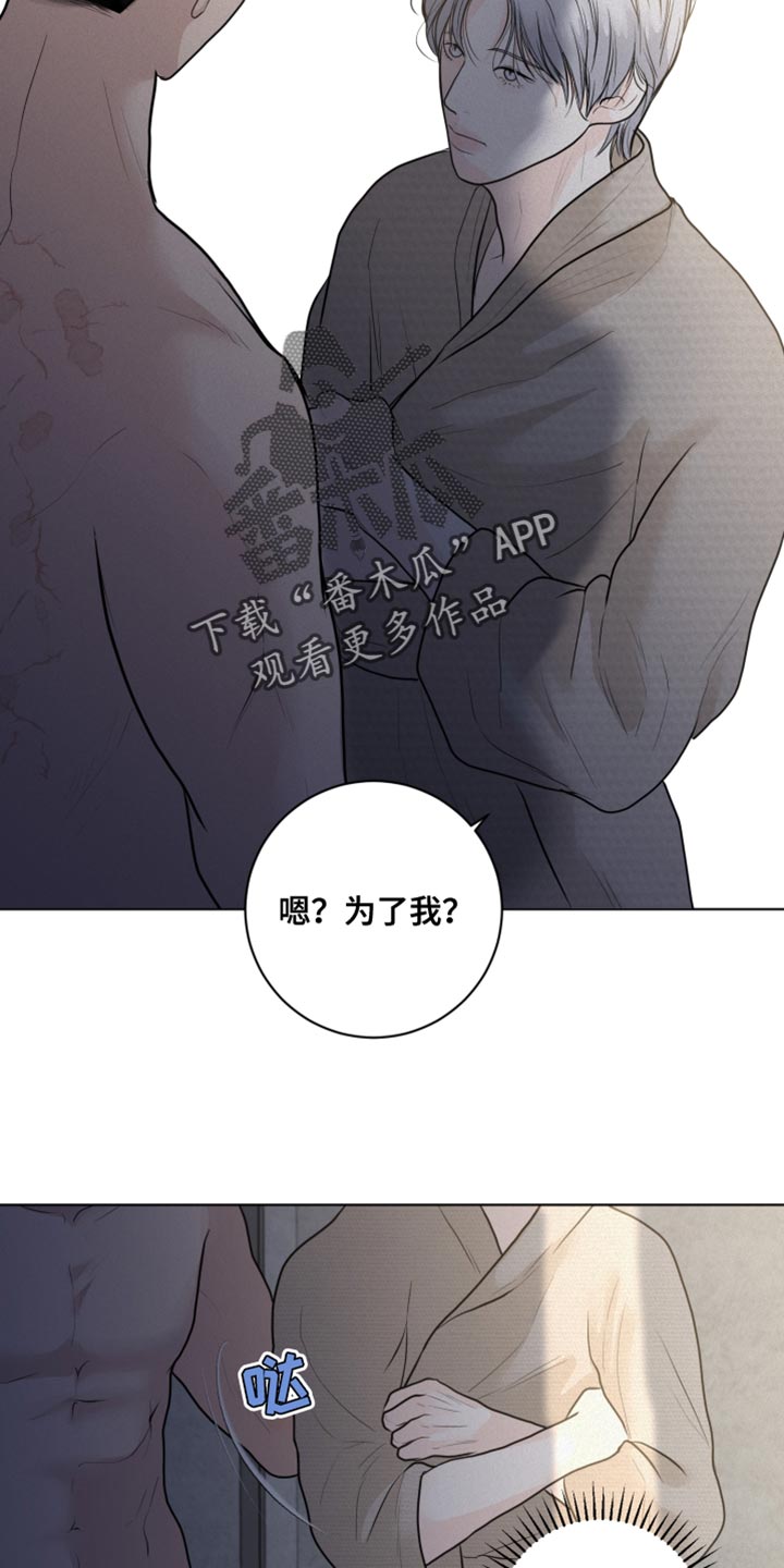 第36章：惊喜12