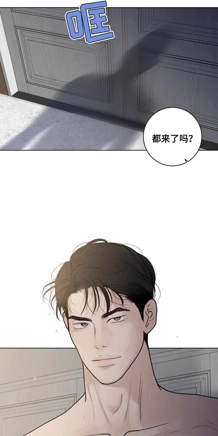 第36章：惊喜16
