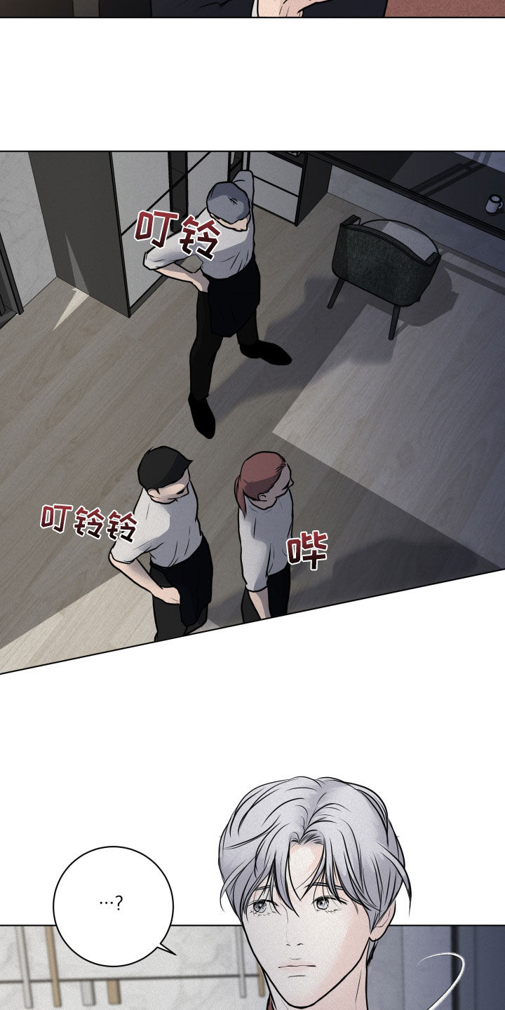 第18章：监控12