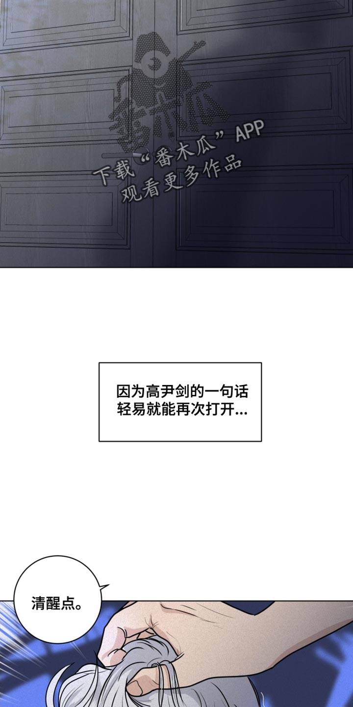 第41章：真心祷告20