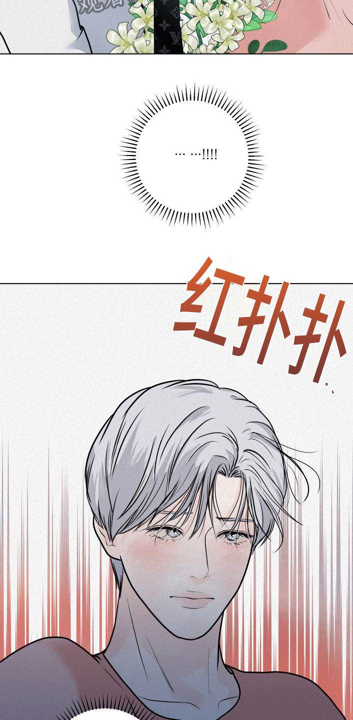 第10章：没什么不一样16