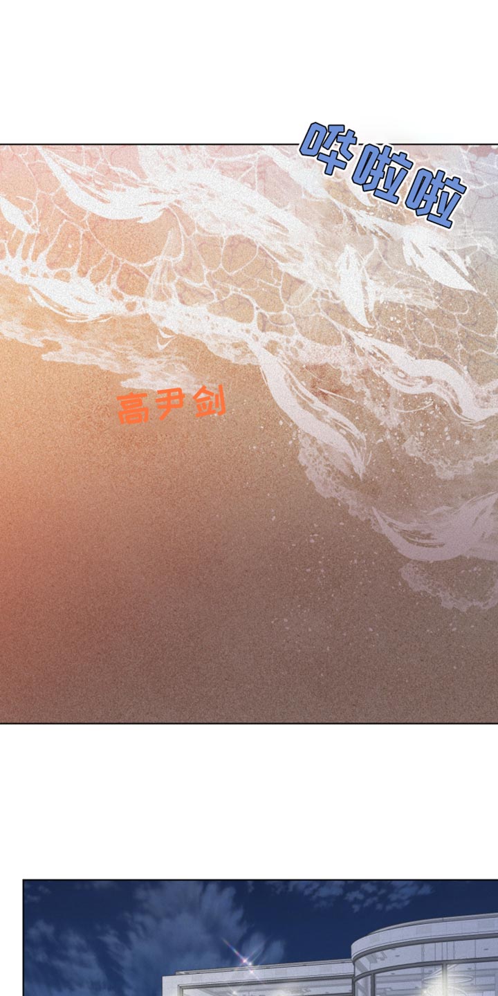 第34章：特别的夜晚14