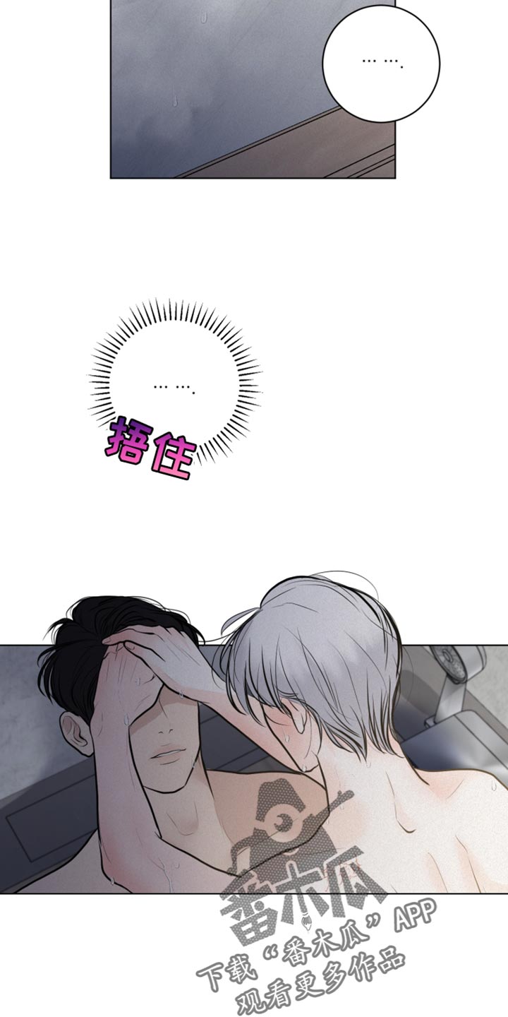 第35章：生命之路7