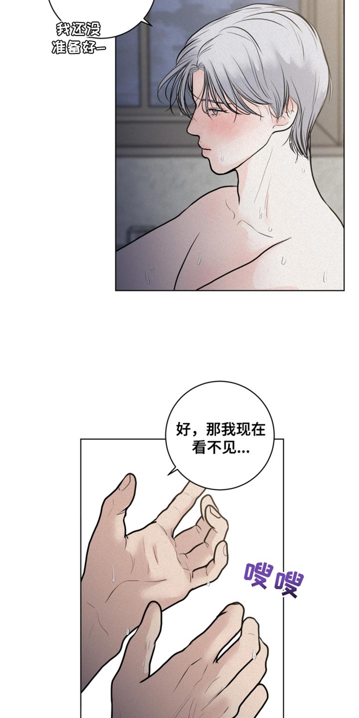 第35章：生命之路9