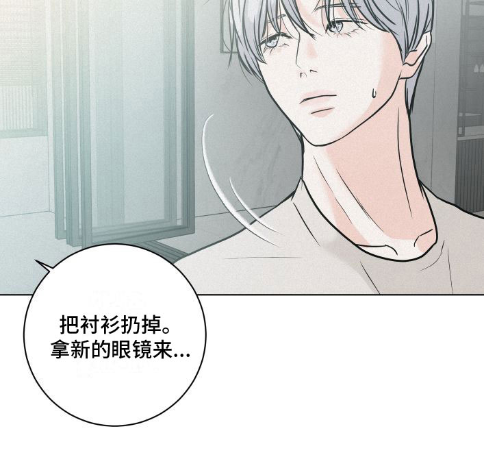 第6章：刁难16