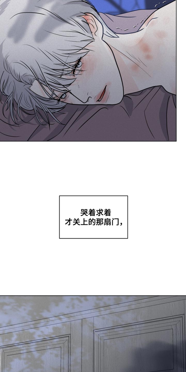 第41章：真心祷告19