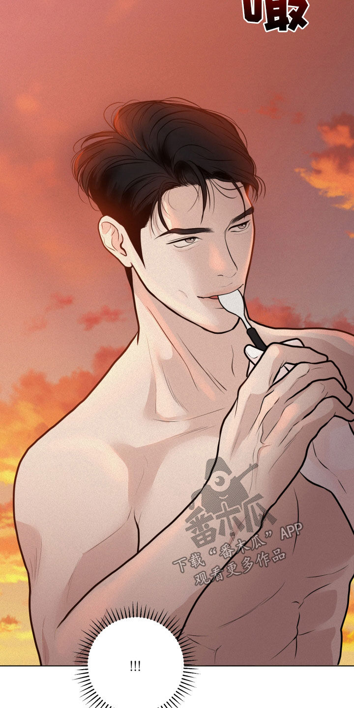 第30章：很期待5