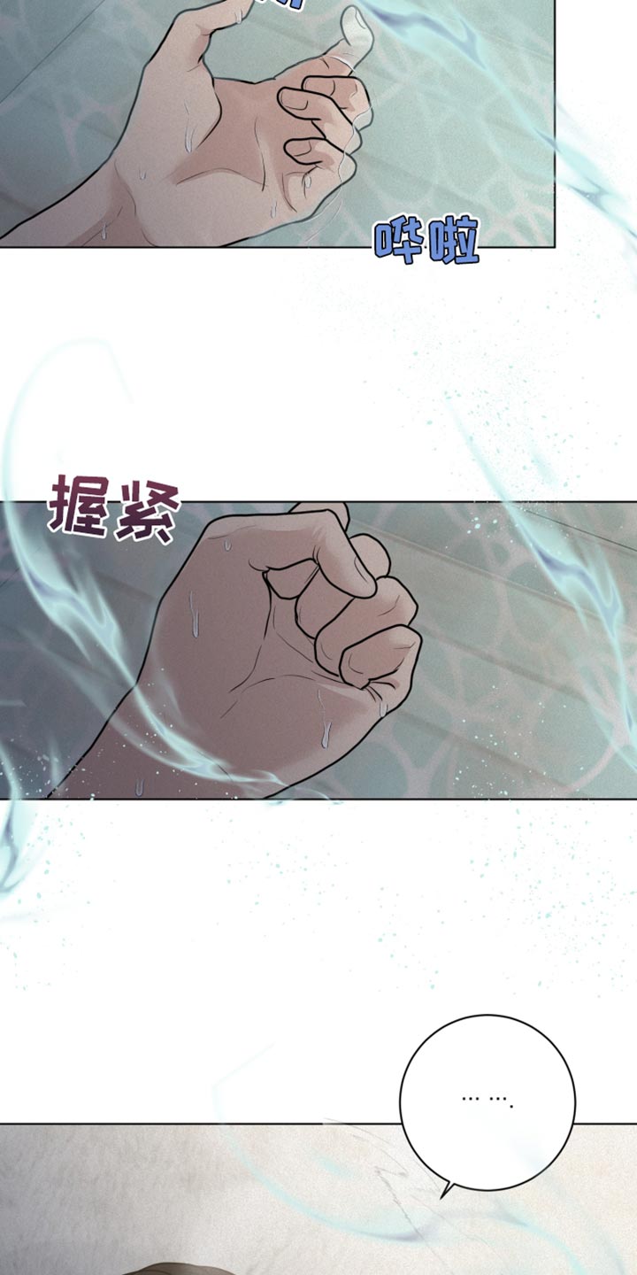 第36章：惊喜7