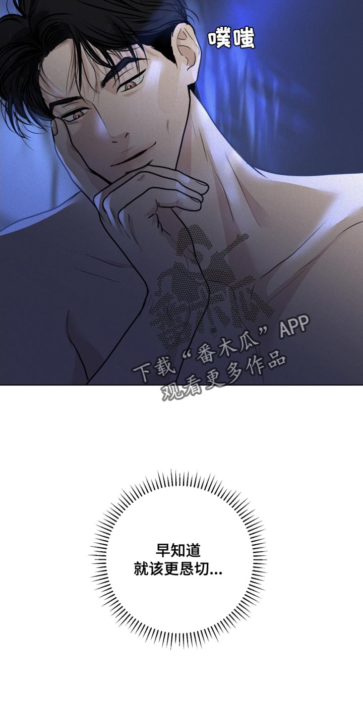 第41章：真心祷告27