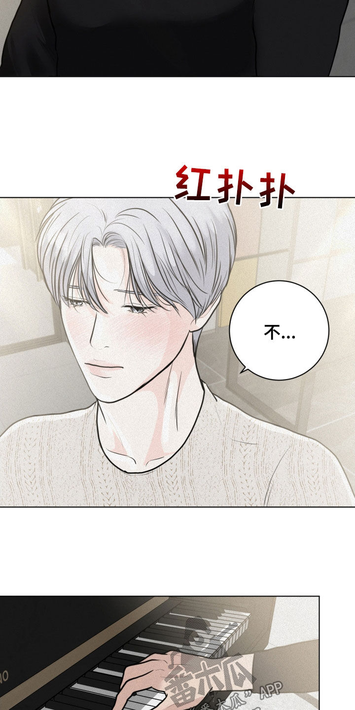 第21章：弹钢琴25