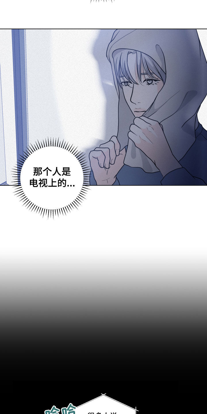第14章：求救17