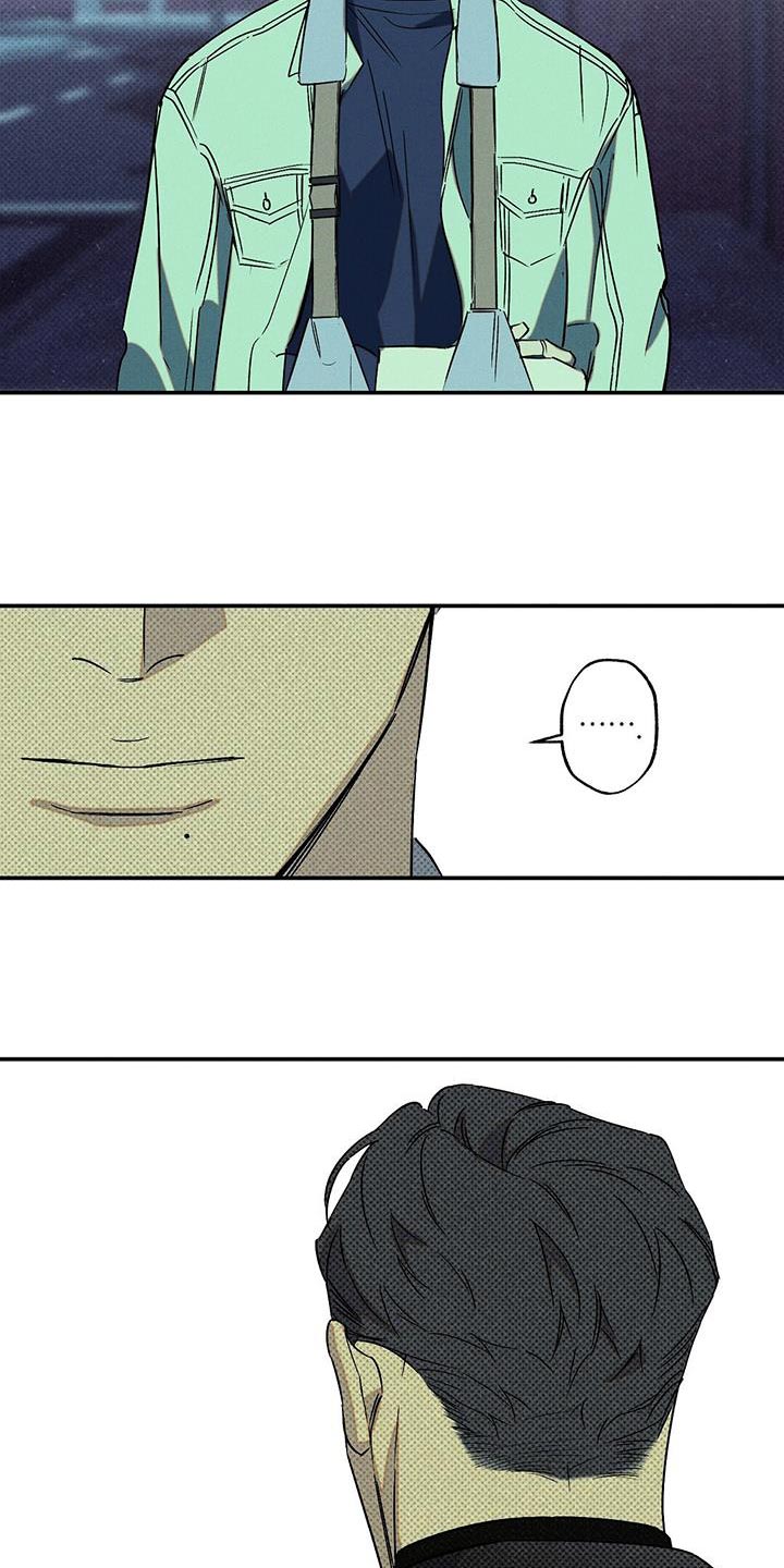 第58章：真名15
