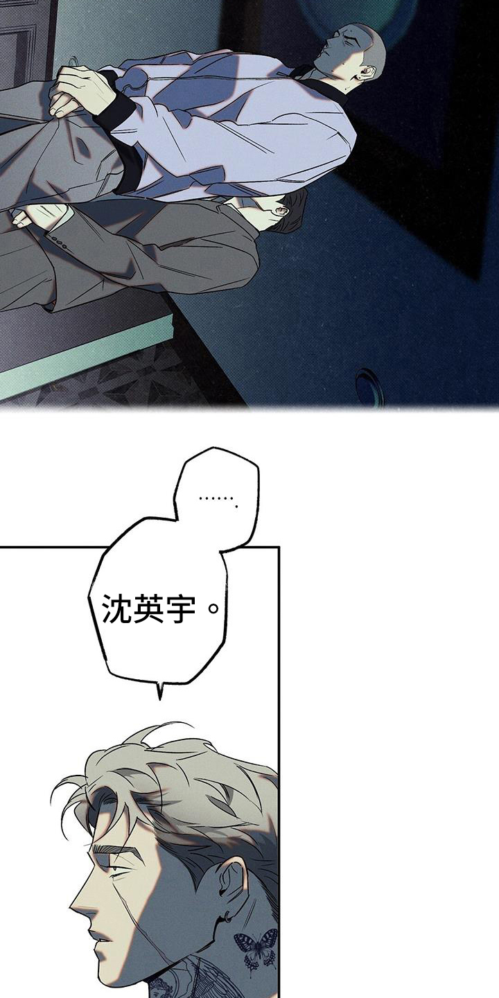 第50章：教训4