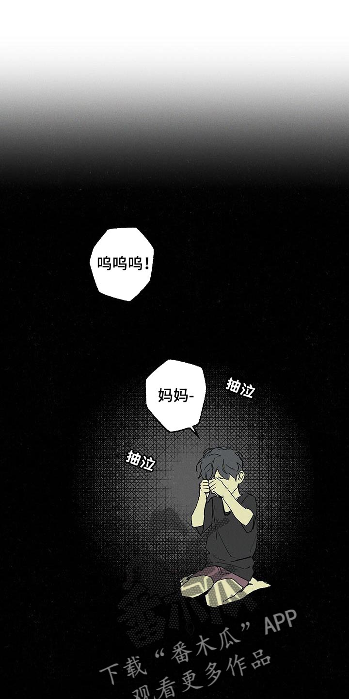 第70章：夸奖0