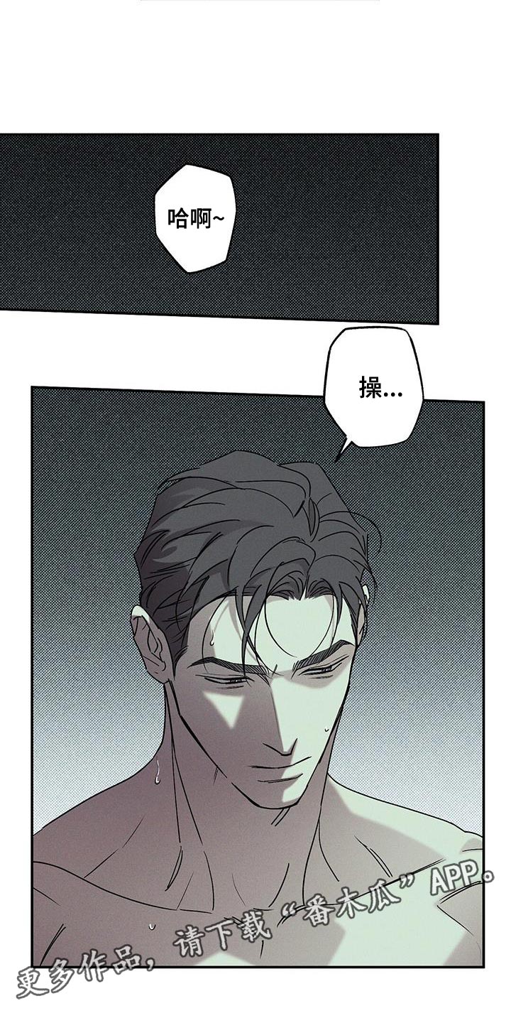 第68章：突然上门19