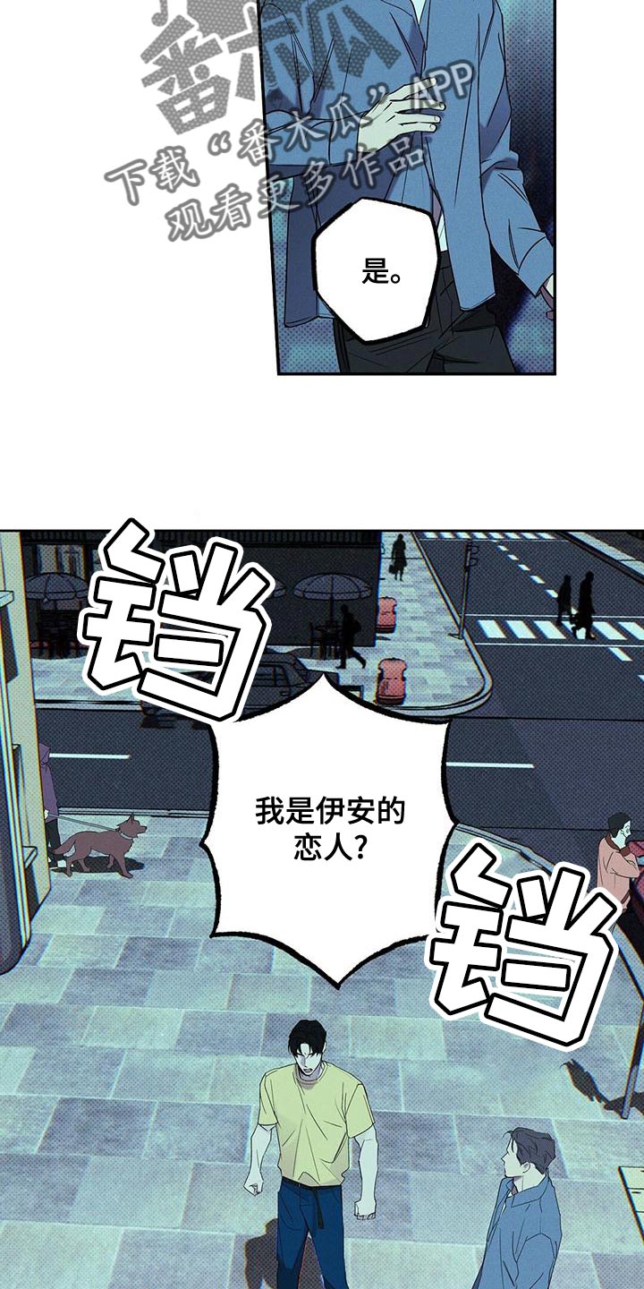 第37章：果然很合适3