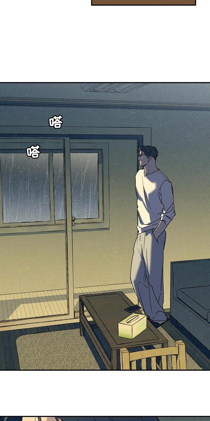 第72章：必须要做的事22
