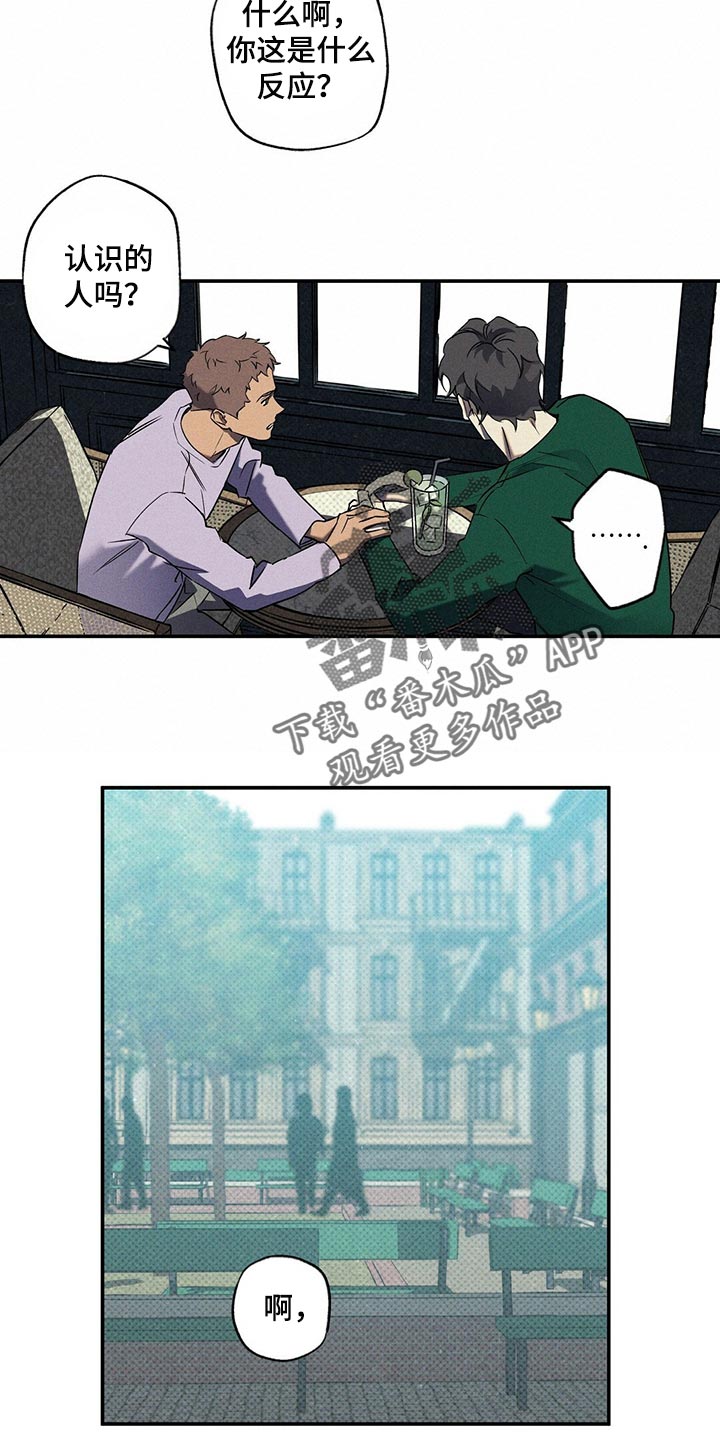 第21章：比以前开心7