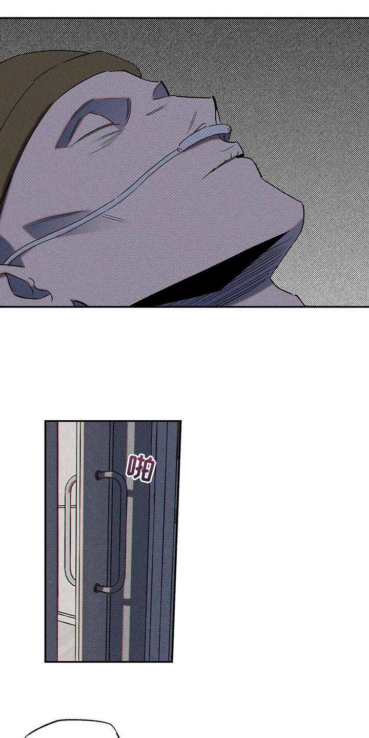 第71章：找死8