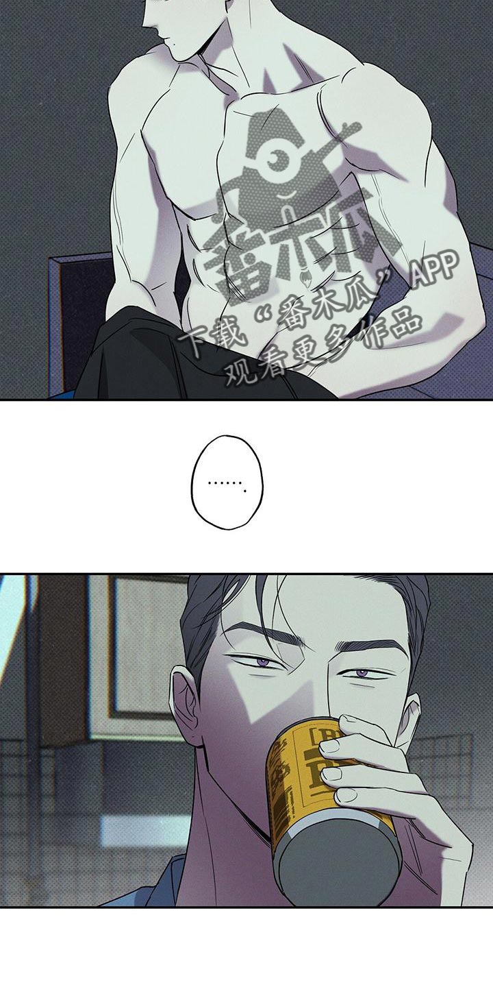 第37章：果然很合适14