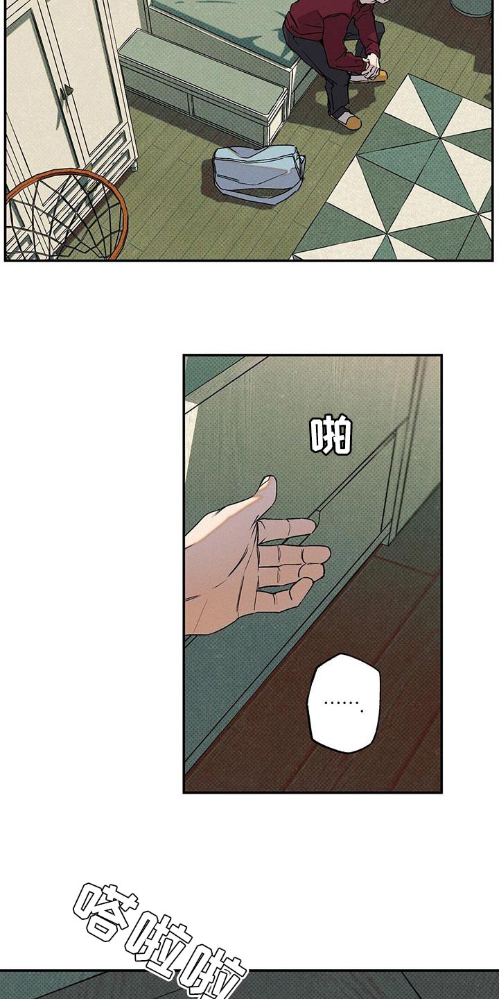 第72章：必须要做的事7