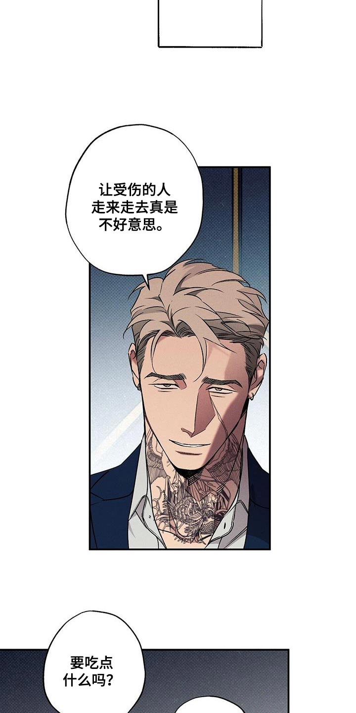 第60章：你应该会需要的15