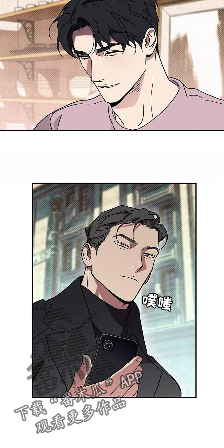 第75章：心情很微妙22