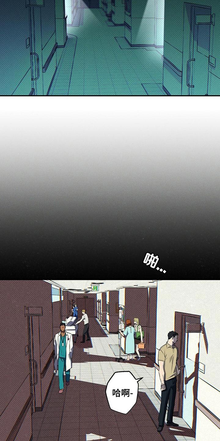 第34章：缺点19